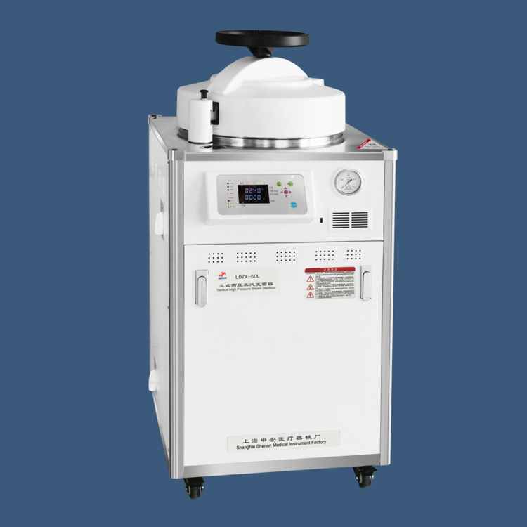 LDZX-50L立式灭菌器_上海申安医疗器械厂