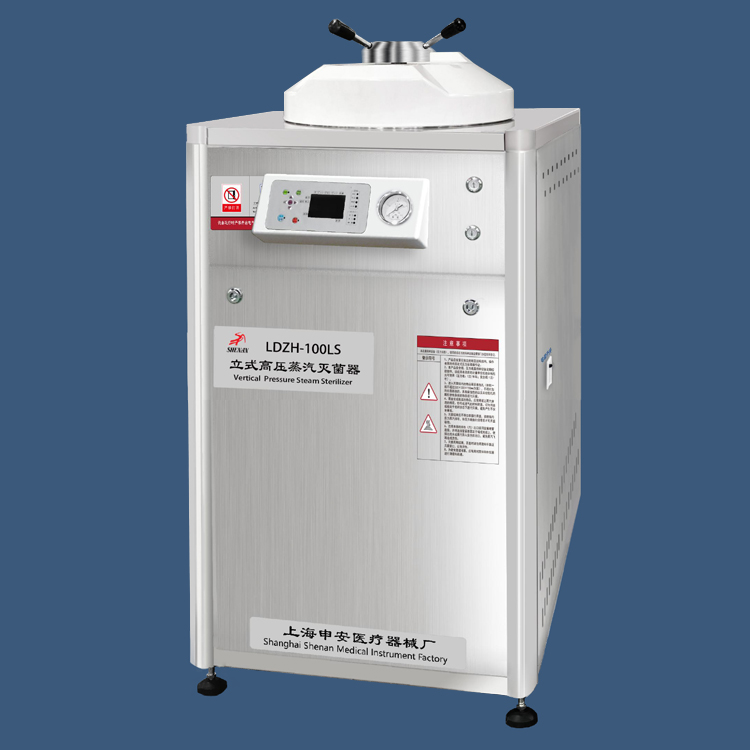 LDZH-200LS