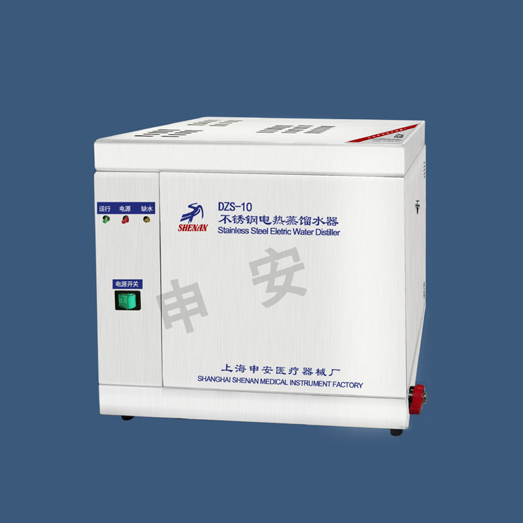 DZS-10