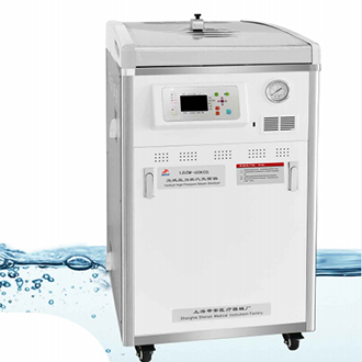 上海申安LDZM-80KCS-II立式压力蒸汽灭菌器（医疗-内循环型）